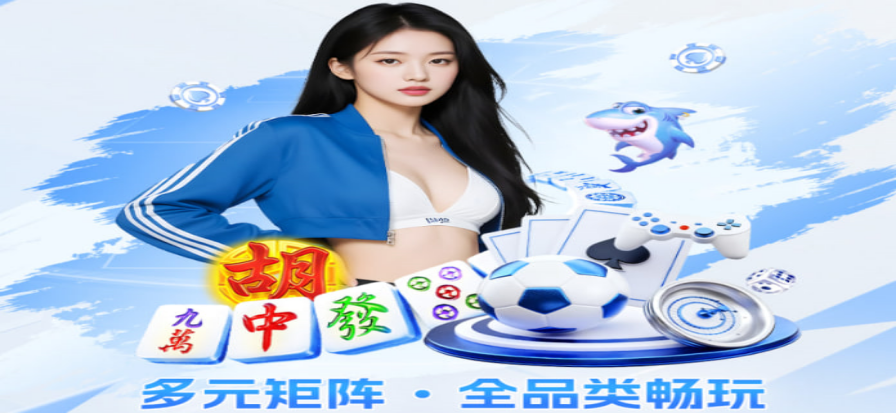 球场边视角的比分屏幕示意